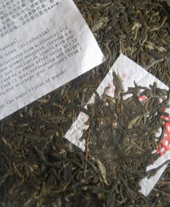 ’14 Jingmai Thousand