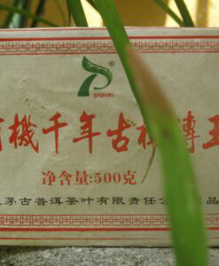 puerh tea brick
