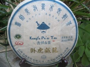 Puerh Tea Cake