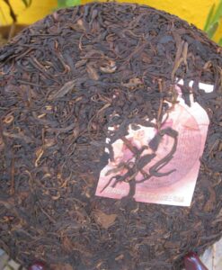 '07 Maitreya's Offering
