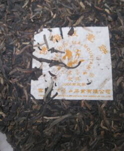 '06 Honeysuckle Classic